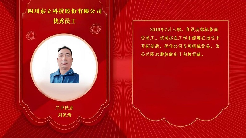蓝图娱乐 268cc