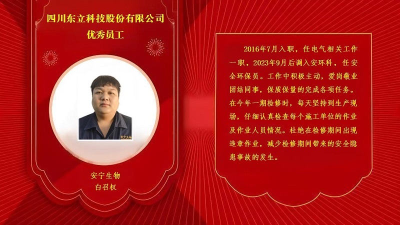 蓝图娱乐 3fee7