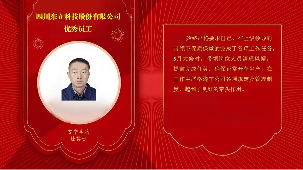 蓝图娱乐 2c54d