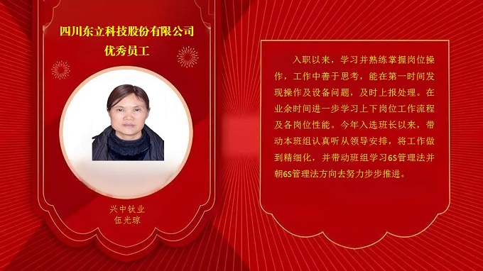 蓝图娱乐 0b5ce