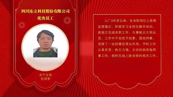蓝图娱乐 56e73