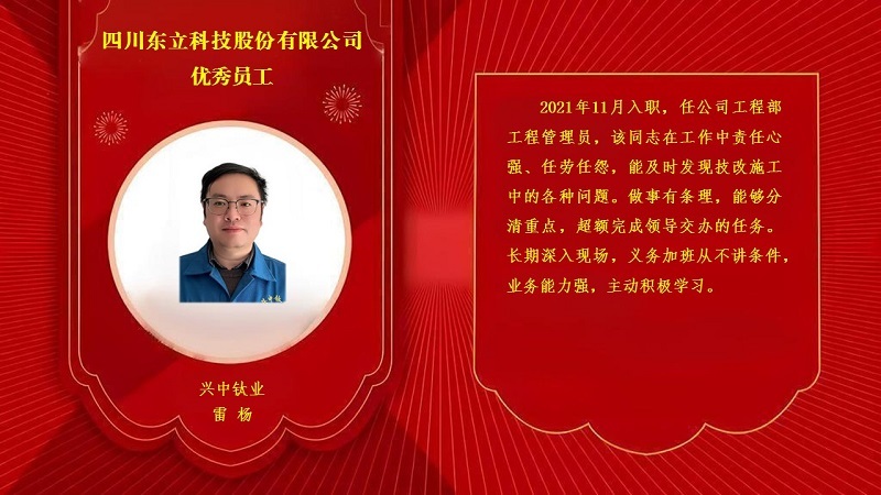 蓝图娱乐 f4e4a
