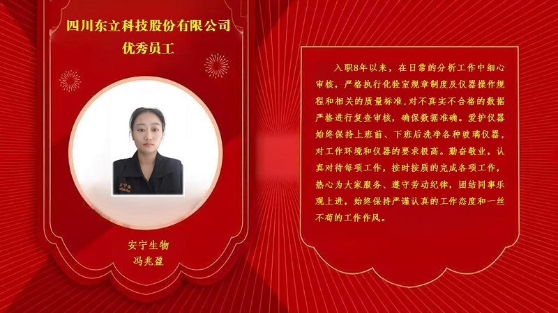 蓝图娱乐 3ad9b
