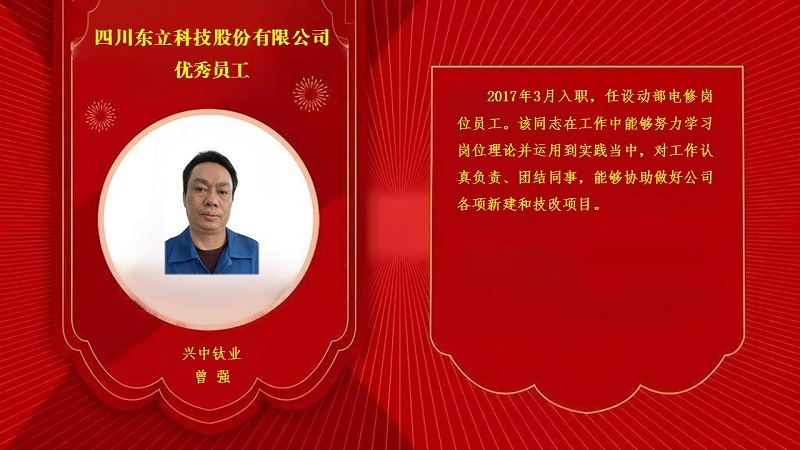 蓝图娱乐 ca0cd