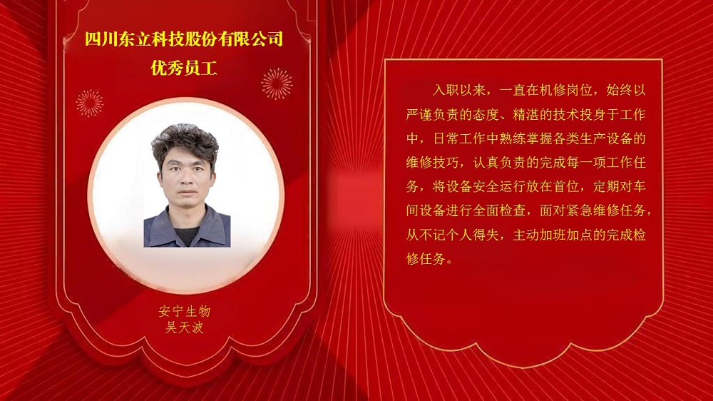 蓝图娱乐 0e0bf