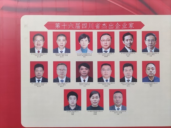 蓝图娱乐 eb2d3