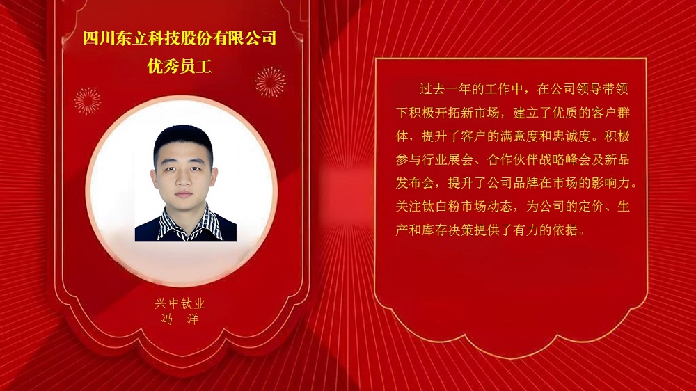 蓝图娱乐 54c8f