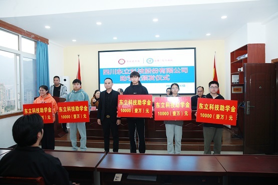 蓝图娱乐 d2daa
