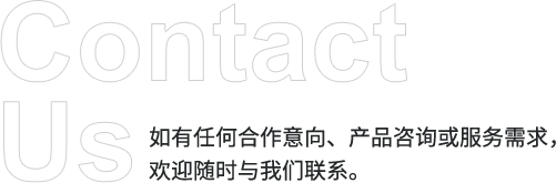 蓝图娱乐 8575e