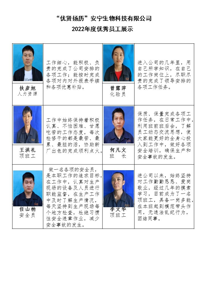 蓝图娱乐 867d2