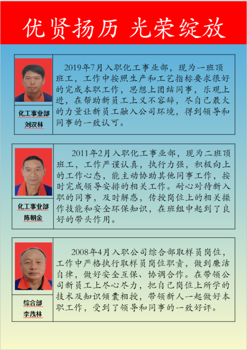 蓝图娱乐 00f7a