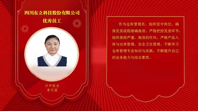 蓝图娱乐 8f3fa