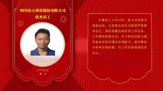 蓝图娱乐 64bfb