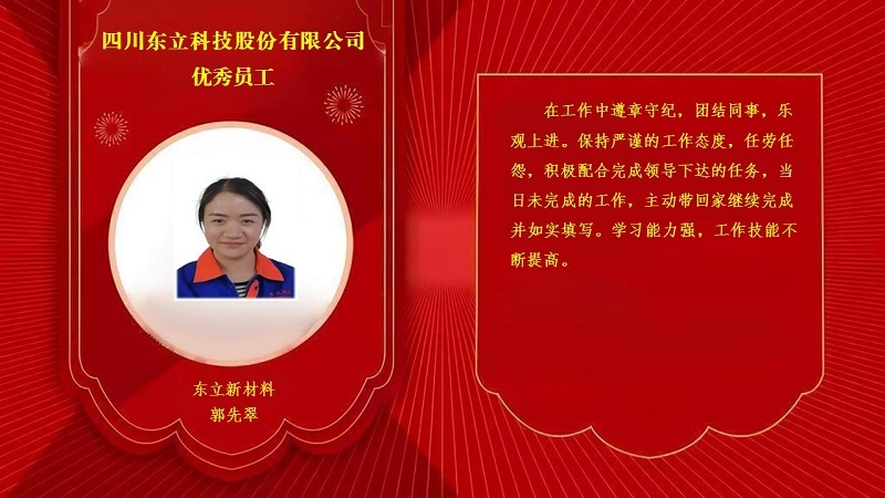 蓝图娱乐 6288e