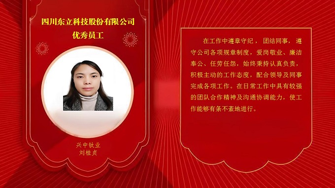 蓝图娱乐 b2c64