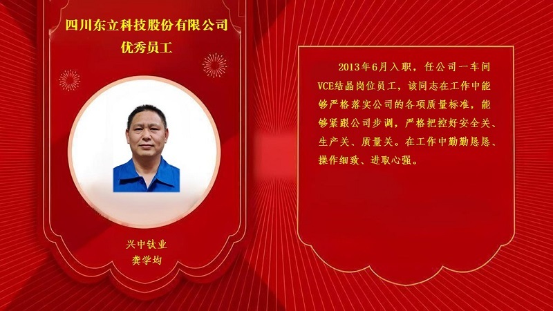 蓝图娱乐 5c7c8