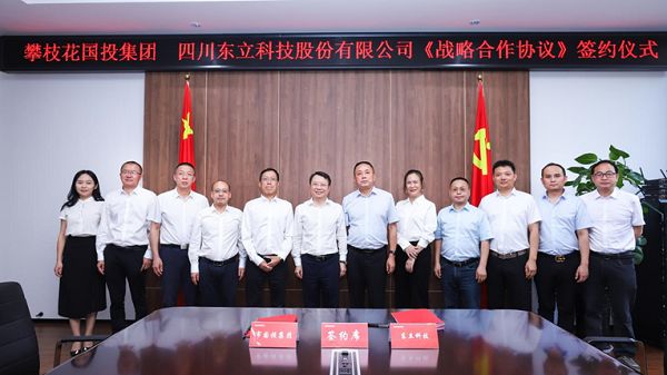 蓝图娱乐 f7f38