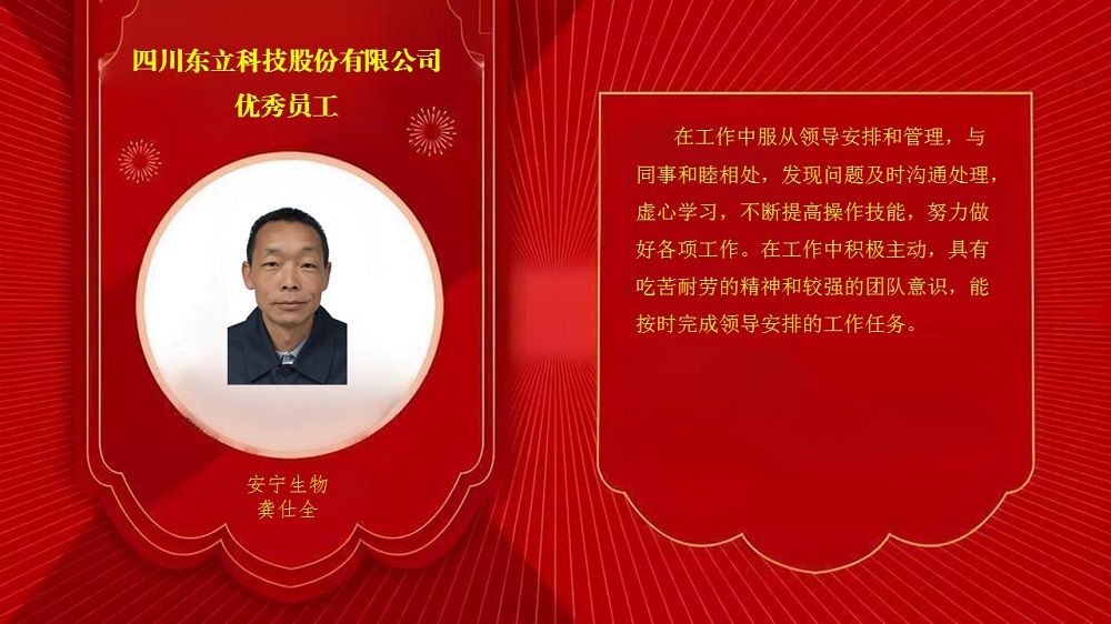 蓝图娱乐 f9ae1