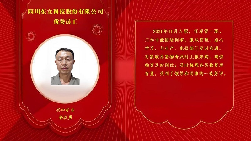 蓝图娱乐 6ea09