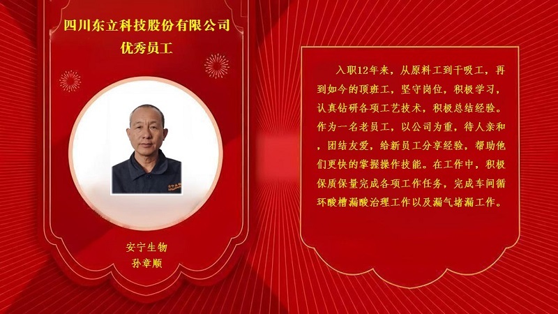 蓝图娱乐 09a51