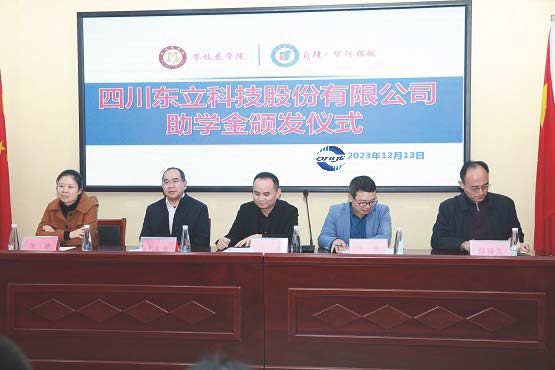 蓝图娱乐 504f5