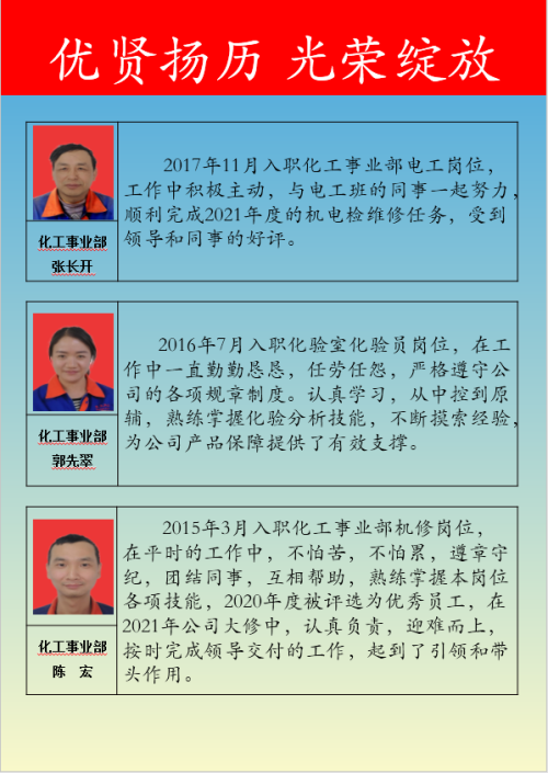 蓝图娱乐 5a3e9