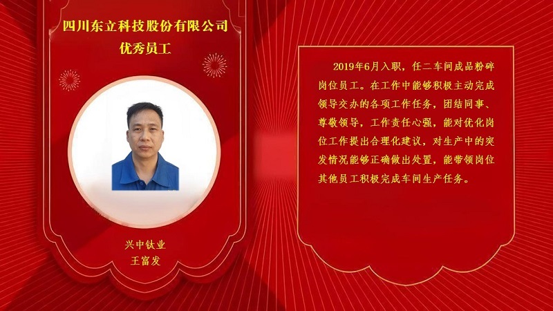 蓝图娱乐 5393e