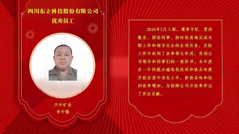 蓝图娱乐 7ffaa