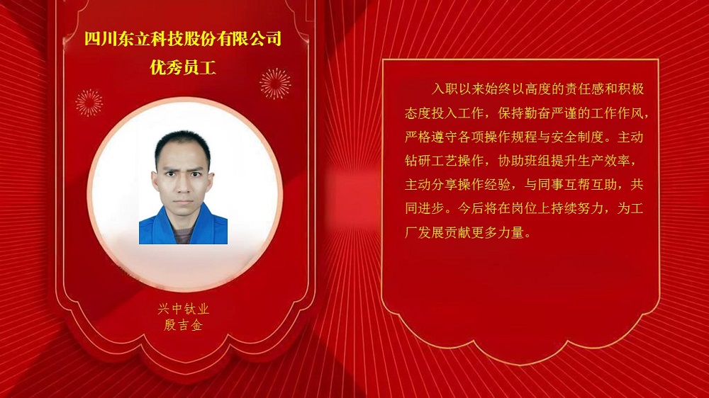蓝图娱乐 cc2c7