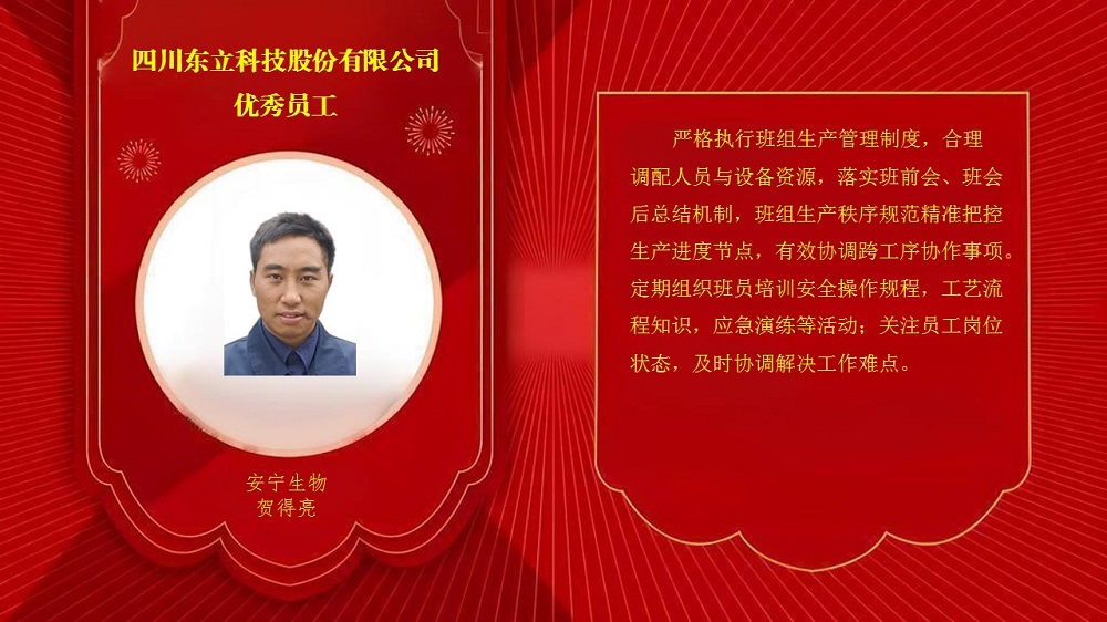 蓝图娱乐 ad2b2