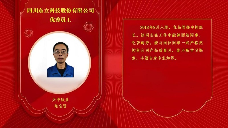 蓝图娱乐 72f42