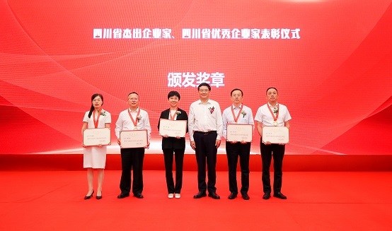 蓝图娱乐 c5c9b