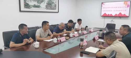 蓝图娱乐 0fc8a