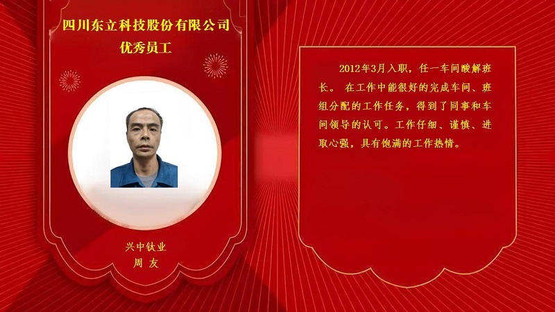 蓝图娱乐 9fa9a
