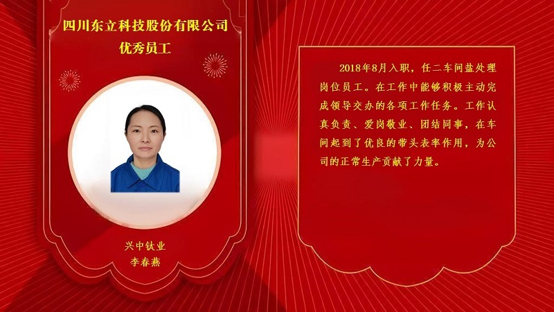 蓝图娱乐 a20e0