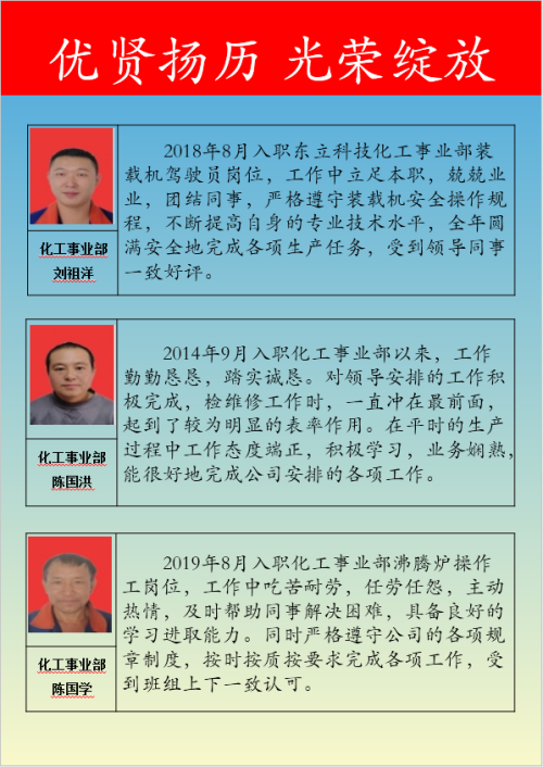 蓝图娱乐 c6e90