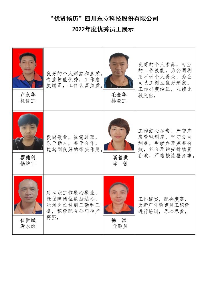 蓝图娱乐 d64da