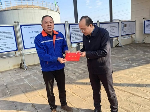 蓝图娱乐 4a2c1