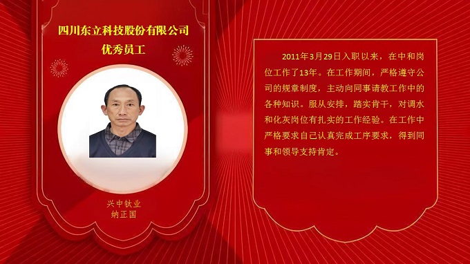 蓝图娱乐 3d6ab